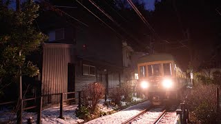 【4K Japan】4am. A walk in Snowy Kamakura. Station - back Alleys - Shrine - Beach. Snow sounds.