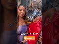 نجوم رمضان 2023 من مصر، السعودية، سوريا وأكثر 🎬