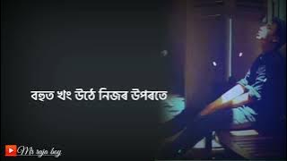 Hosa Koie Moor Jibontu//♥️ new Assamese bøys WhatsApp status video#mr_raja_boy🥀🥀2022