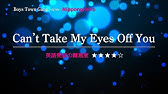 カタカナで歌える洋楽 最強の英語学習ツール A Whole New World Peabo Bryson Regina Belle をカナ記号で歌ってネイティブライクな英語を身に付けよう Youtube カタカナで歌える洋楽 最強の英語学習ツール A Whole New World Peabo Bryson Regina Belle をカナ記号で歌ってネイティブライクな英語を身に付けよう Youtube