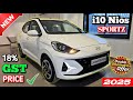 New GST✅Price Hyundai Grand i10 Nios 2025 | i10 Nios Sportz 2025 | Hyundai i10 nios 2025 | i10 nios