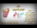 طبل- الفنان - طلال خيرالله                       تونس قصبوب