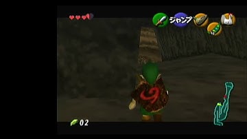 Improved Inside Dodongo Cavern without explosives setup