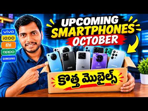 Top 10 Upcoming Smartphones in October 2026 😱📱