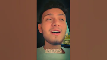 الشامي شوق المطر للأرض مشتاق لشوفك تشيل Al Shami 