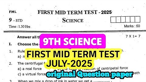 9th std Science First mid term test july-2025 original Question paper 9th std Science First mid term