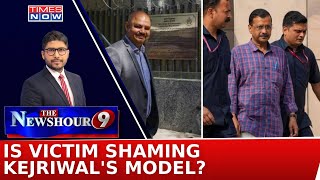 Arvind Kejriwal Stands With Aide Bibhav Kumar; Is Victim Shaming Delhi CMs Model? | Newshour