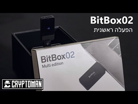 TREZOR T  Cryptomaan