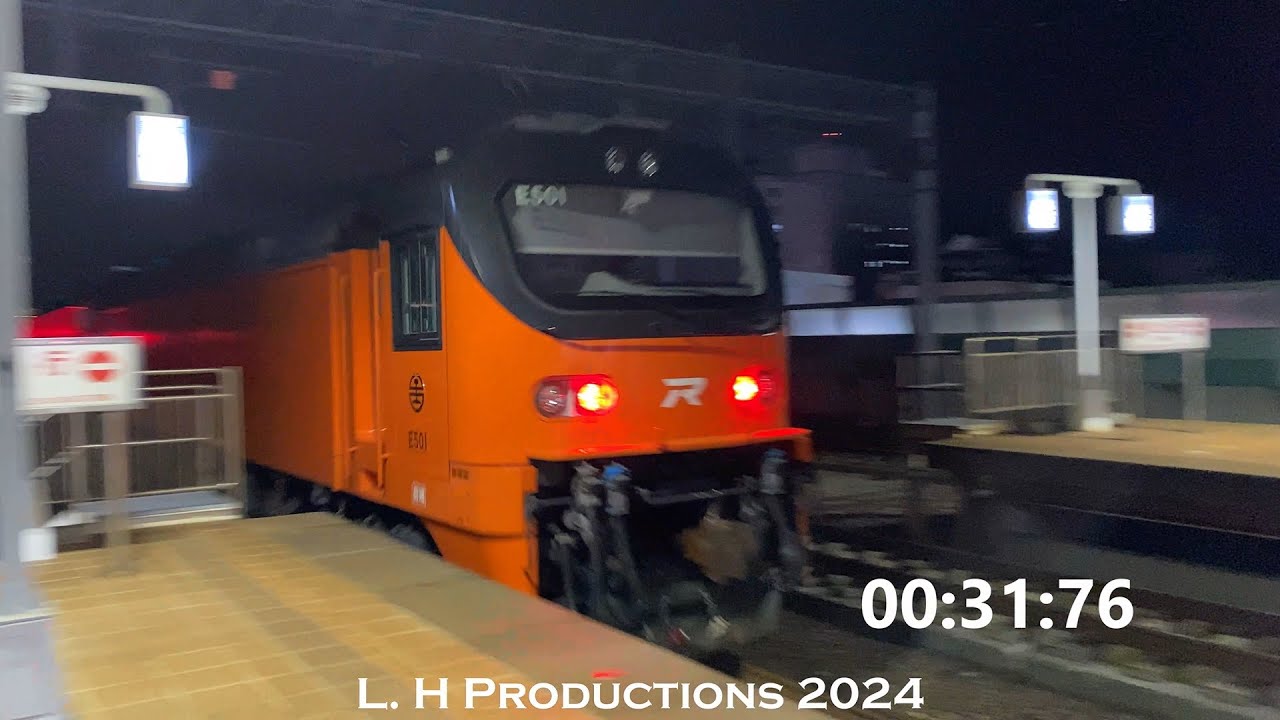 暴走 · 新PP自強號 | 台鐵TR E500 | 144次員林31.8秒彈射起步出站 (附碼表) | Toshiba IGBT-VVVF