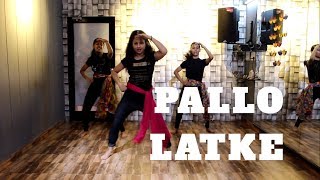 PALLO LATKE | Shaadi Mein Zaroor Aana | dance choreography | THE DANCE MAFIA | CHANDIGARH PALLO LATKE | Shaadi Mein Zaroor Aana | dance choreography | THE DANCE MAFIA | CHANDIGARH