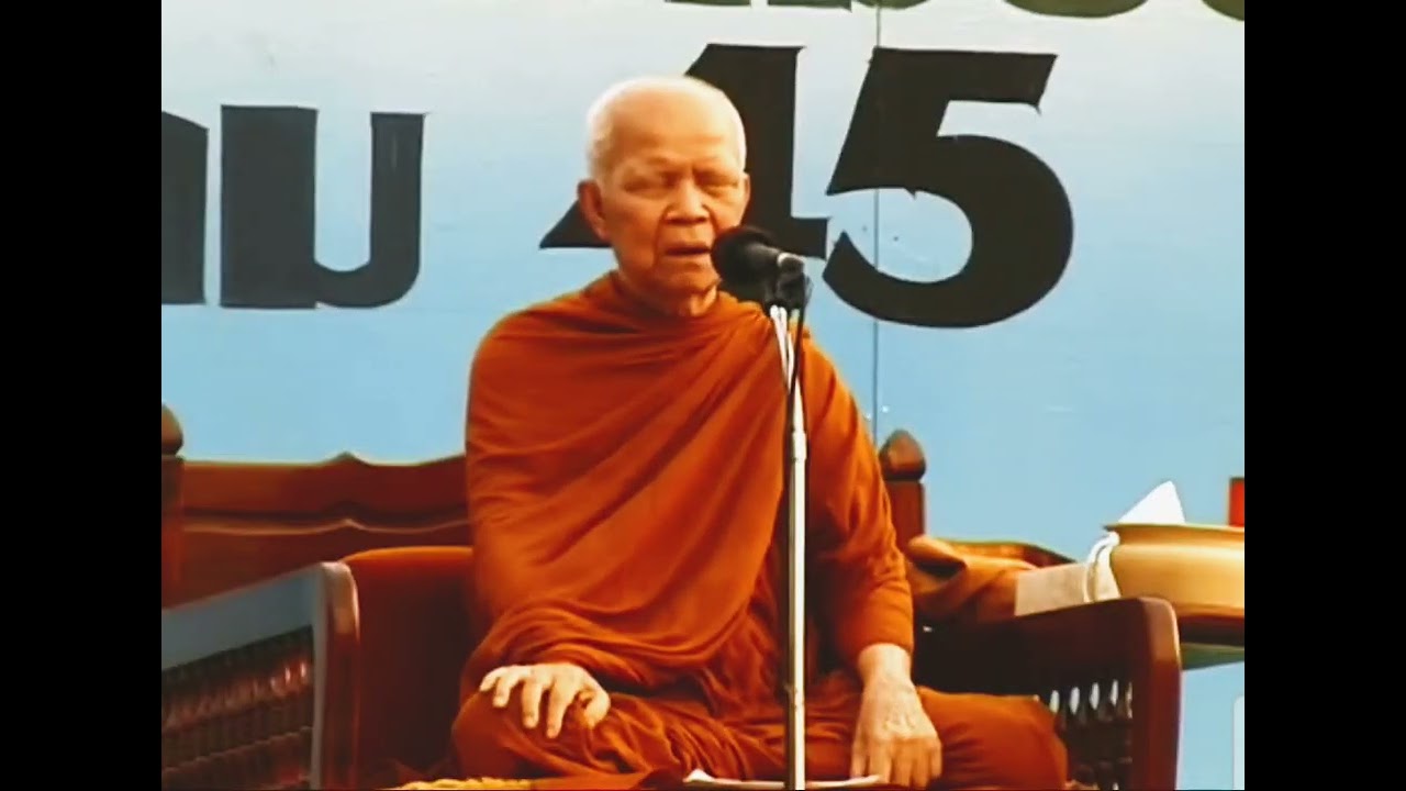 คนเราจะสร้างแต่บาปมากยิ่งกว่าการสร้างบุญ.ความเดือดร้อนต่างกัน.ทำบาปทำบุญเป็นของสำคัญ#หลวงตาบัวเทศน์ 