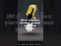 залети пж #edit#roblox #edit #ttd3 #роблокс #залетиврек#красота