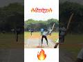 🔥Suriya Big Shots🔥|| #cricket #cricketlover #cricketshorts #shorts #viral #trending