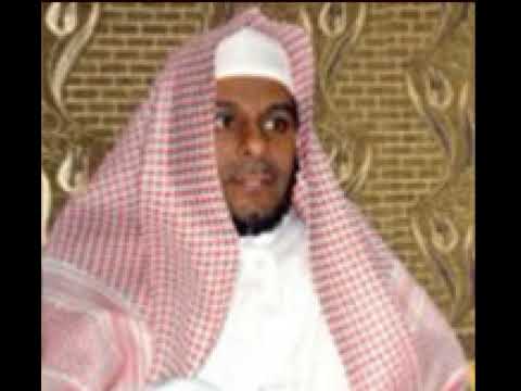 Abdullah Al Matrood: Sura 108  Al Kawthar