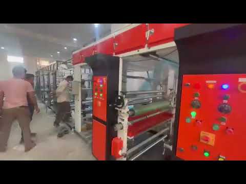 FMCG Packing Rotogravure Printing Machine demonstration video