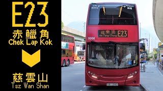 [HK Bus Timelapse] CTB rt. E23 to Tsz Wan Shan (South)