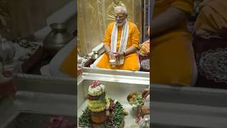PM Modi performs Pooja at Kashi Vishwanath temple at Varanasi | #shorts