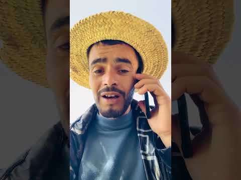 واش حتا نتوما ساكنين فهاد الحومة     ابلور  