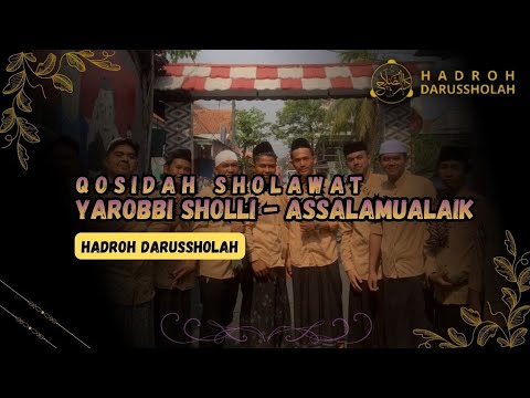GAGAL FOKUS‼️Begini Kalau Kurangnya Chemistry || Medley ~ Ya Robbi Sholli, Assalamualaik