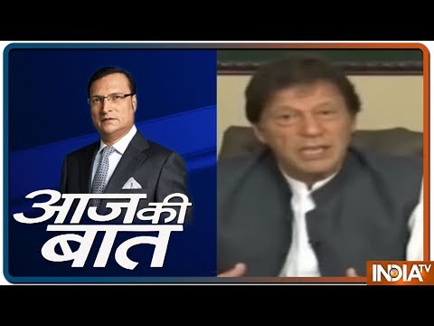 Aaj Ki Baat With Rajat Sharma | August 26, 2019