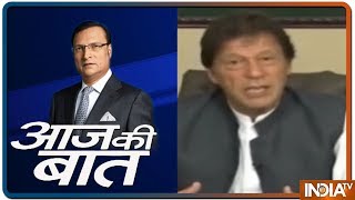 Aaj Ki Baat With Rajat Sharma August 26 2019