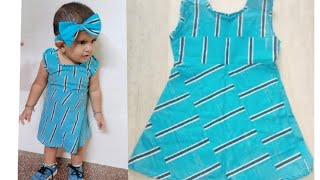 How To Stich And Cut Baby Frock Easy Stitching And Cutting Of A Frock आसन स फरक कस बनए