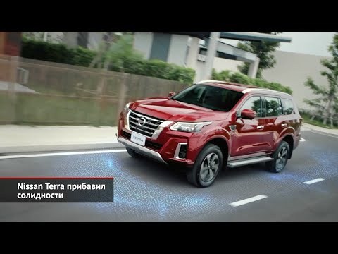 Infiniti QX80 изменил свой внутренний мир. Nissan Terra прибавил солидности | Новости с колёс №1649