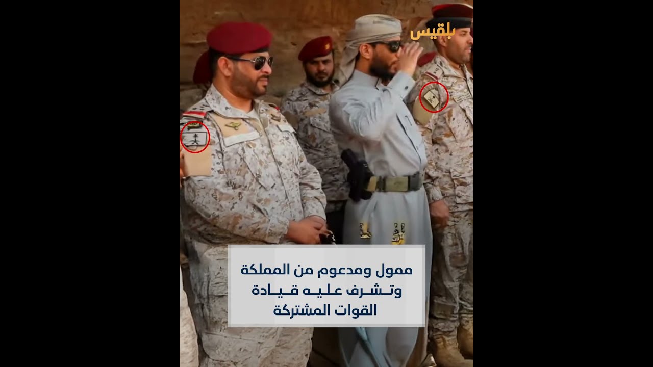 من وادي آل جبارة إلى محور البقع... رداد الهاشمي يثير الجدل مجددا