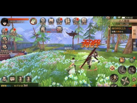 《九州天空城3D》裝備強化與寶石鑲嵌及家族試煉與對戰尤條!