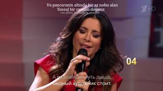 Ani Lorak - Миллион алых роз (Tərcümə - alt yazı)