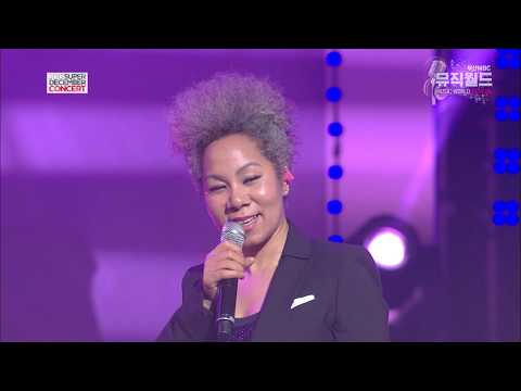영화 러브스토리, 아직도 그들의 사랑은 추억속 명화랍니다. 《 인순이 love story 》 아름다운 사랑, 아팠던 사랑.. 그 사랑을 노래합니다. [ 슈퍼디셈버콘서트 2013 ]