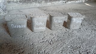 видео: Стяжка из полистиролбетона. картинка: Стяжка из полистиролбетона.