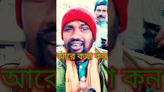 হাঁস মুরগির ডিম পারে মাসেরই কারণ #islamicpost #islamicgojolislamic #viralvideo #music