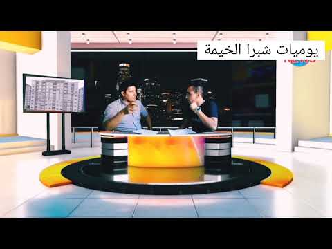 شقق الايجار فى مشروع اهالينا شبرا الخيمة