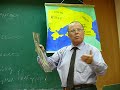 геннадий тафаев великая болгария 2 лекция