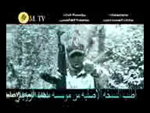 مهند الموالي يادرع يطب من يدك بوق الحرب صدريه حماسيه 2012 YouTube