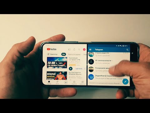 Как разделить экран на телефоне Vivo. 2 рабочие области на Виво