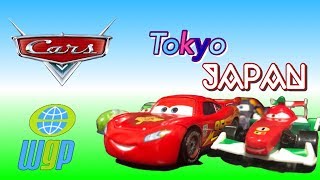 Disney Pixars Cars 2 Race World Grand Prix Race Tokyo, Japan Racing Event Stop-Motion