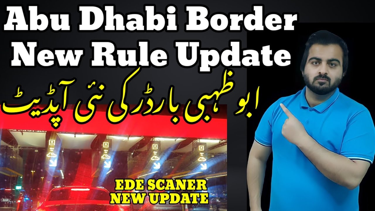 New Entry Requirements for Abu Dhabi Emirate lDPI & PCR TEST NEW UPDATE