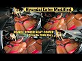 Wholesale Car Seat Covers Factory ✅ Best Car Seat Cover ✅ Hyundai Exter Car Seat Covers