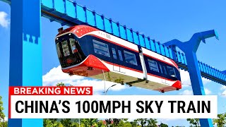 China REVEALS New Suspension Monorail Technology...