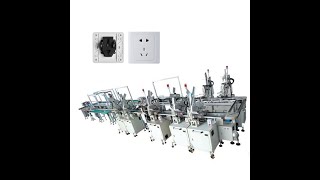 Wall socket automatic assembly machine switch panel automatic assembly lock screw riveting press spr