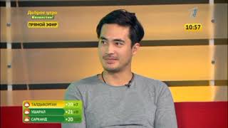 Санжар Мади о необычном имени дочери, семье и перспективах казахстанского кино