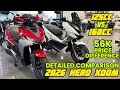 दोनों मैं है पूरे ₹56000 का अंतर 😳| 2026 Hero Xoom 160 vs 2026 Hero Xoom 125 Full Compare Video 