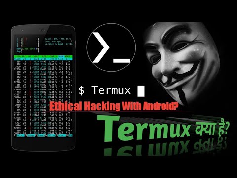 Introduction To Termux in Hindi | Ethical Ha¢king With Android | Termux Tutorials First Video