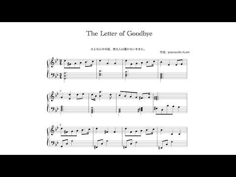 ピノキオ物語 金のガチョウ他 楽譜 ピノキオ物語 金のガチョウ他 楽譜