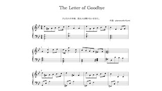 ピノキオ物語 金のガチョウ他 楽譜 ピノキオ物語 金のガチョウ他 楽譜