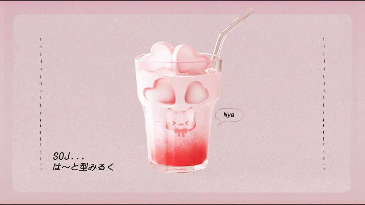 You don’t need to be perfect—just brave enough to try. [Strawberry Milk...🍓🩷]