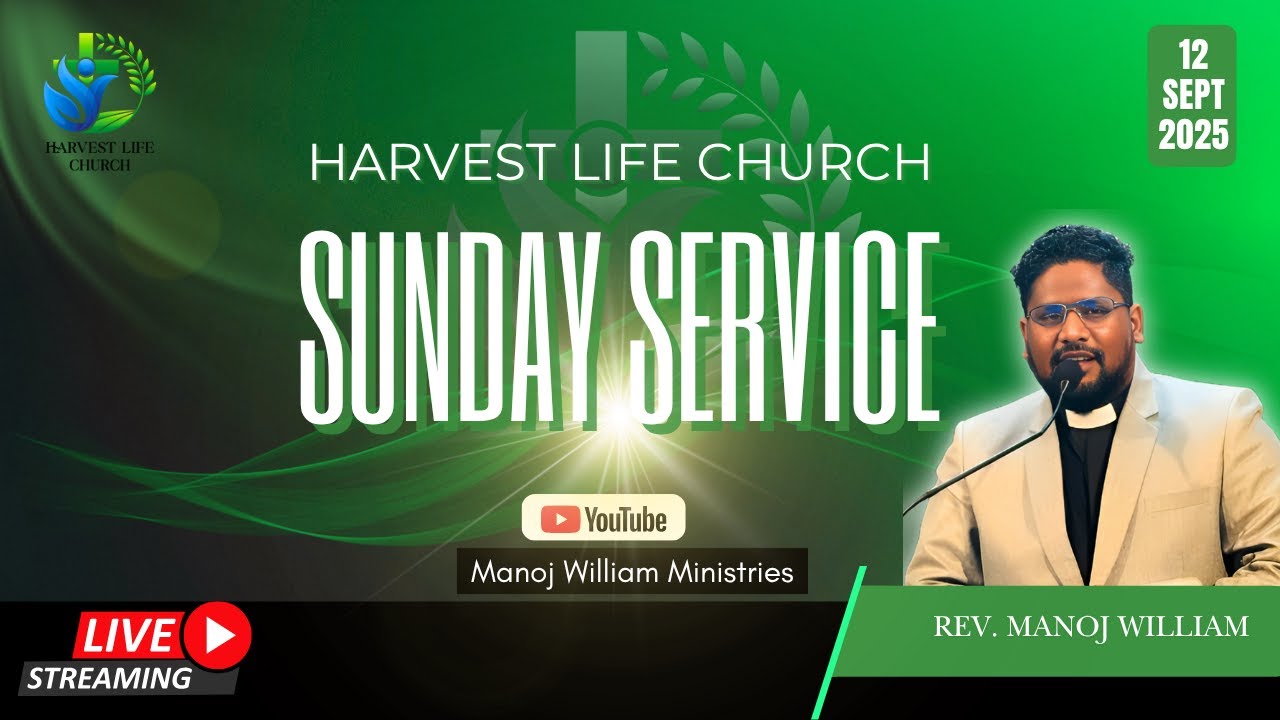 LIVE 12 OCT 2025 | SUNDAY SERVICE | HARVEST LIFE CHURCH | - YouTube