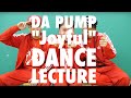 "Joyful" DANCE LECTURE!!